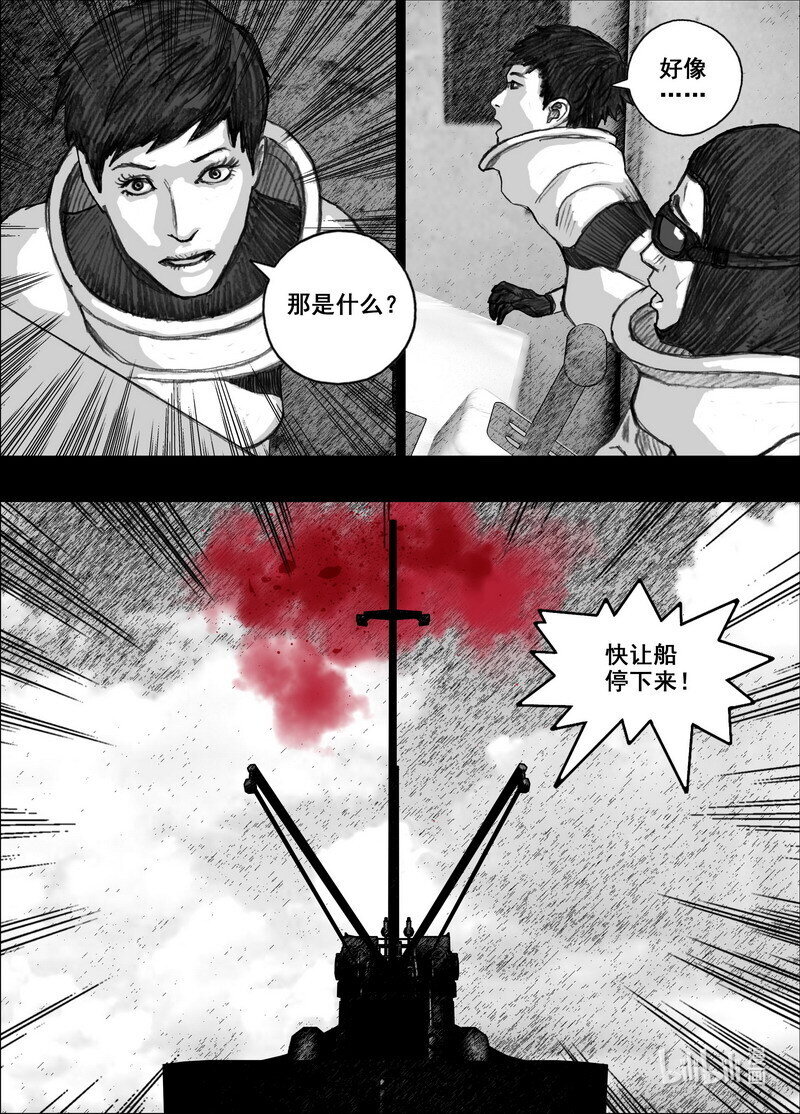 218 218河门大桥15