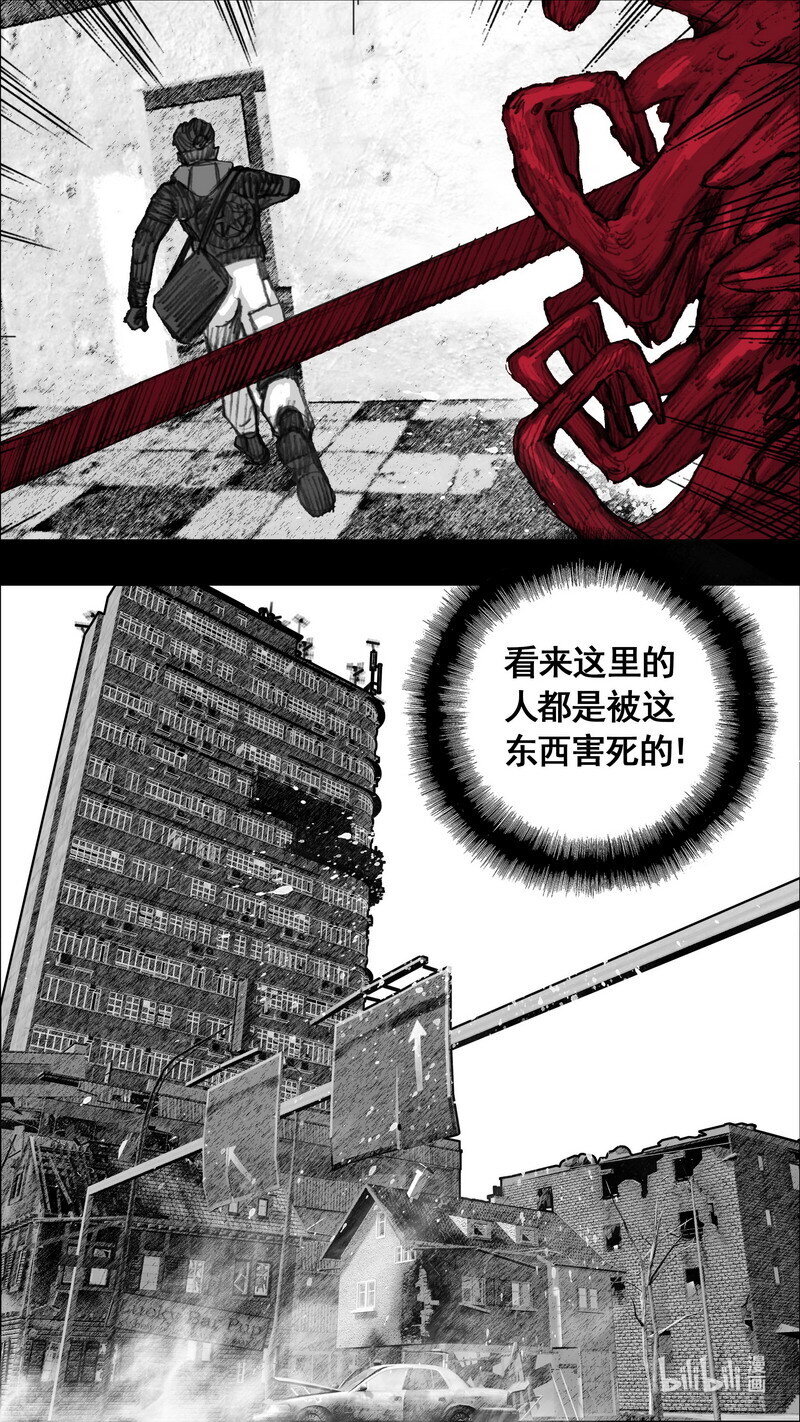 247 247循迹追踪13
