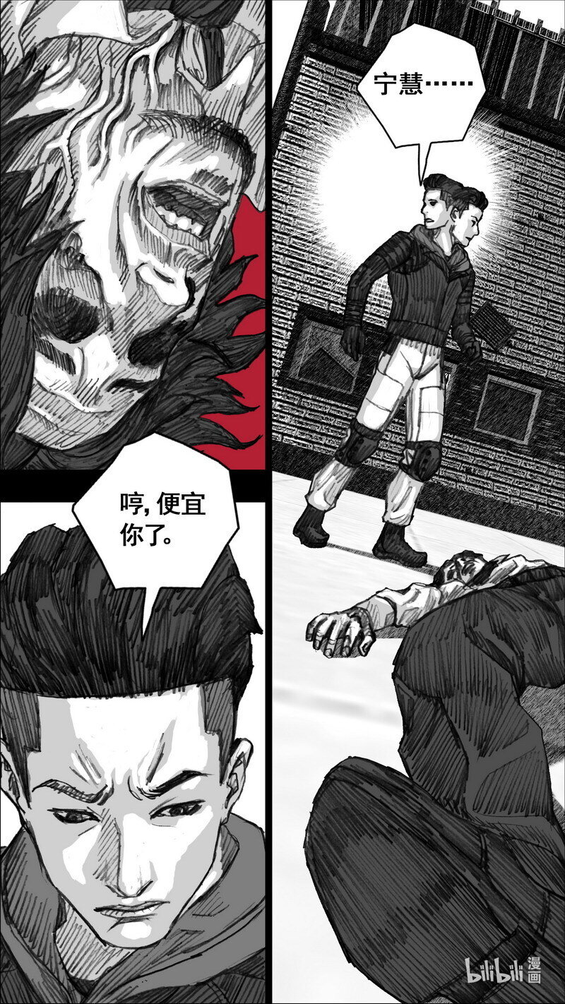 247 247循迹追踪18