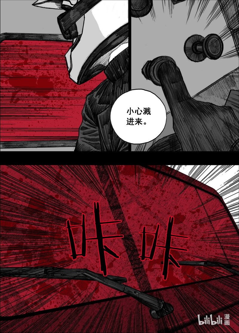 194 194最快的方法7