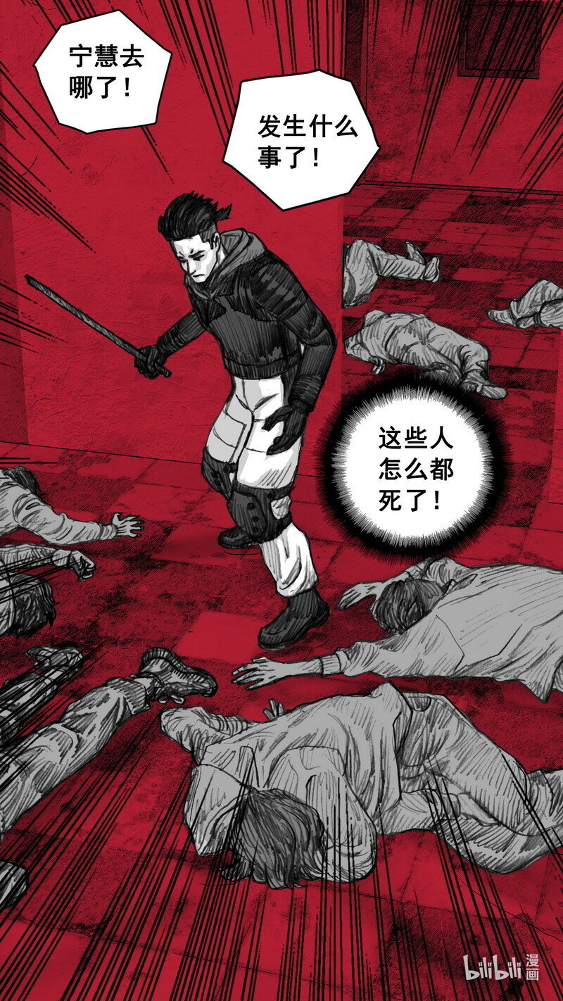 247 247循迹追踪7