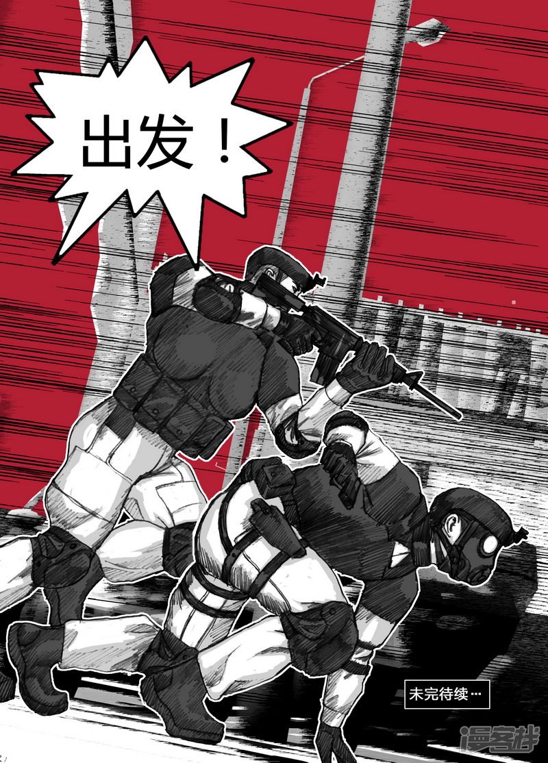 148 148撤退17