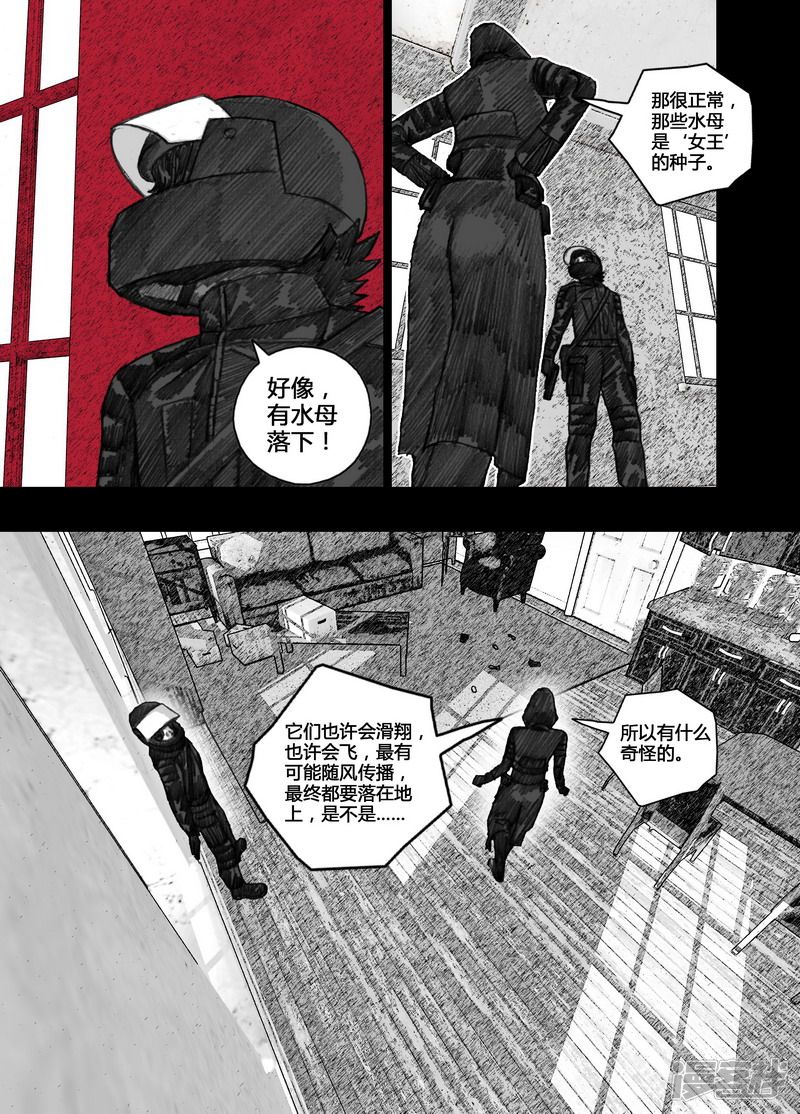 111 111等待②6