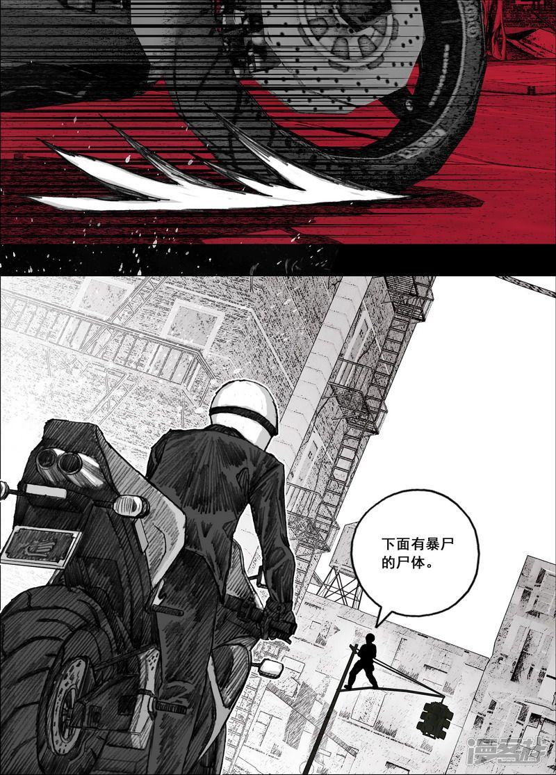 158 158厉害的家伙2