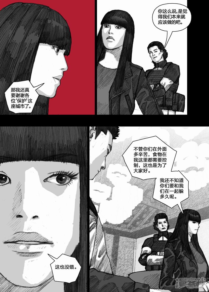 75 075晚宴10