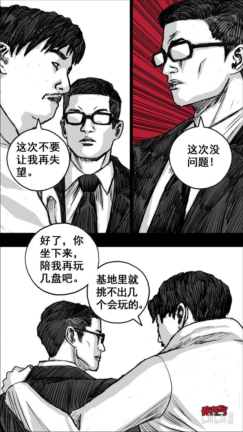 265 265白楼一层5