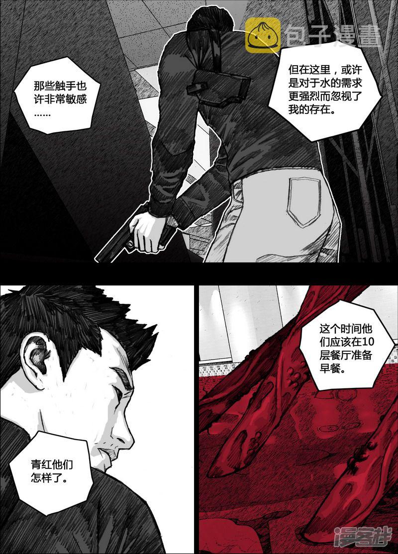 153 153宏刚的健身房12