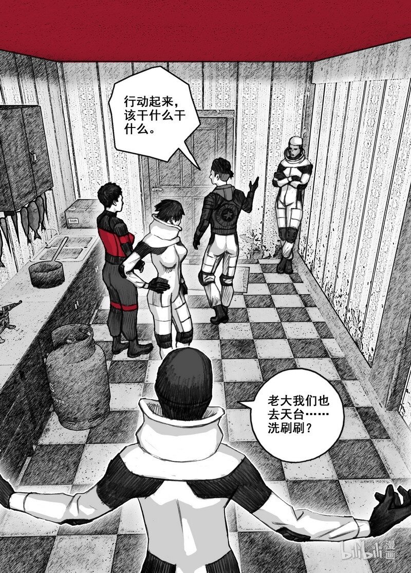 212 212後天出发14