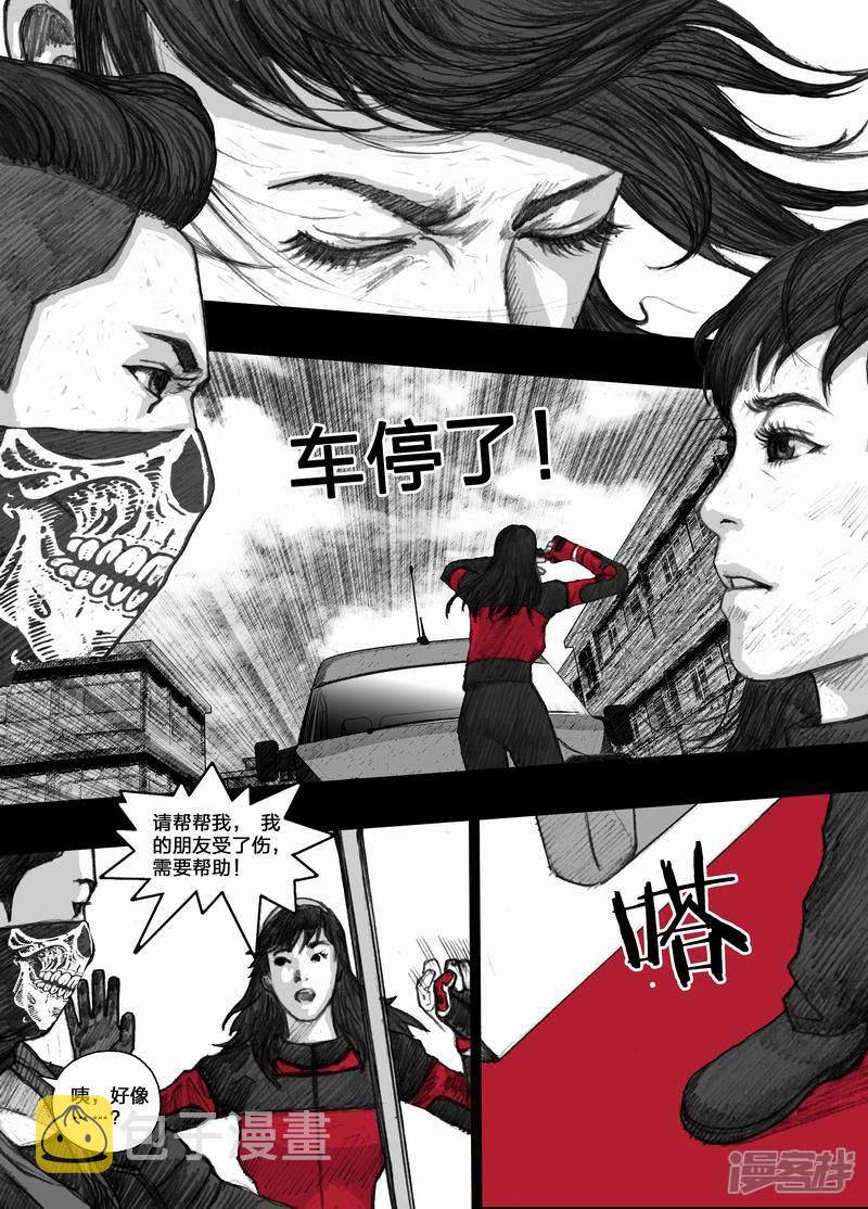 41 041爲谁流泪爲谁伤4