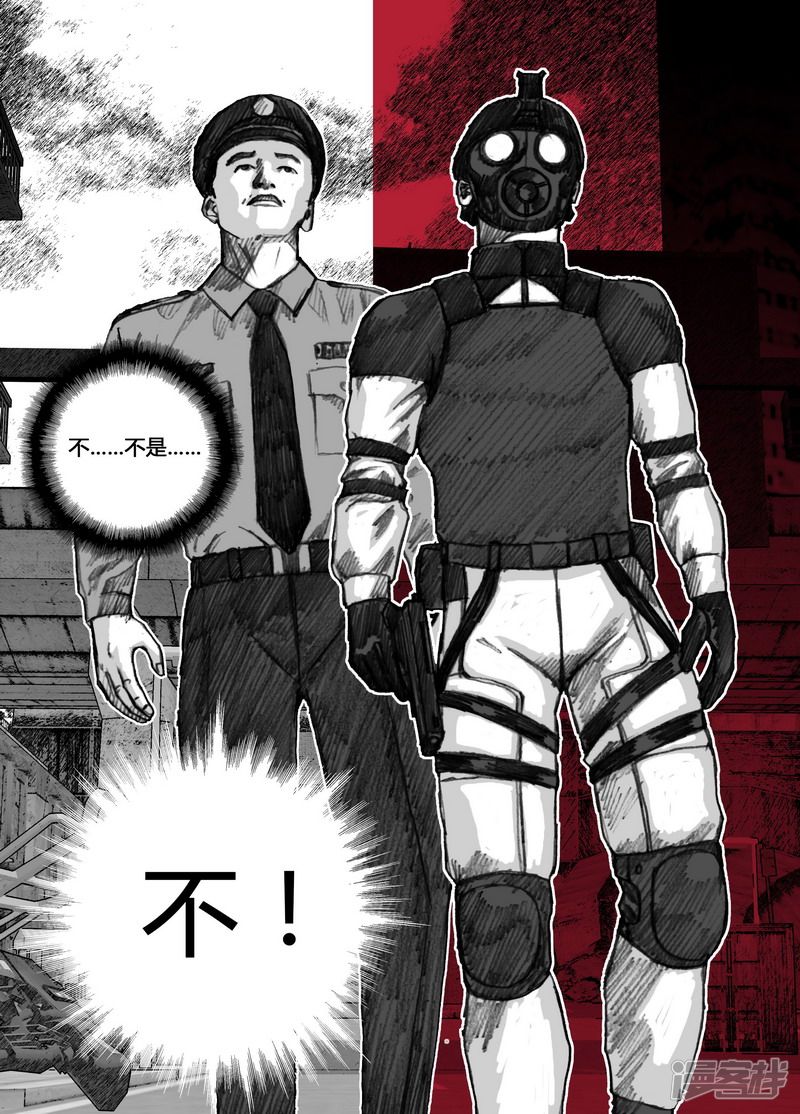 146 146失败的任务2