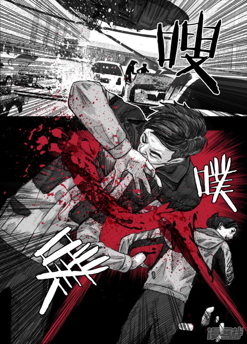 125 125地狱入口③6