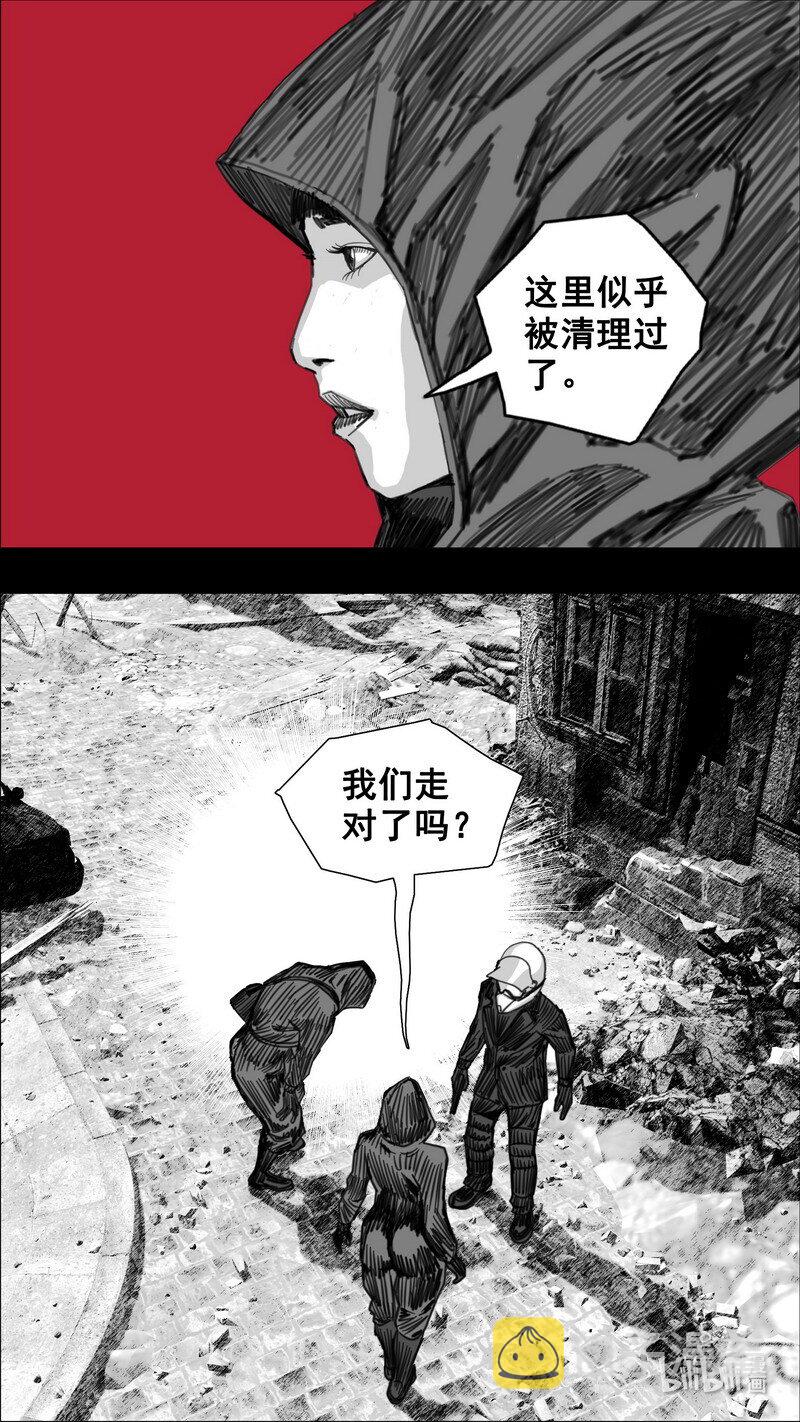 269 269松山村3
