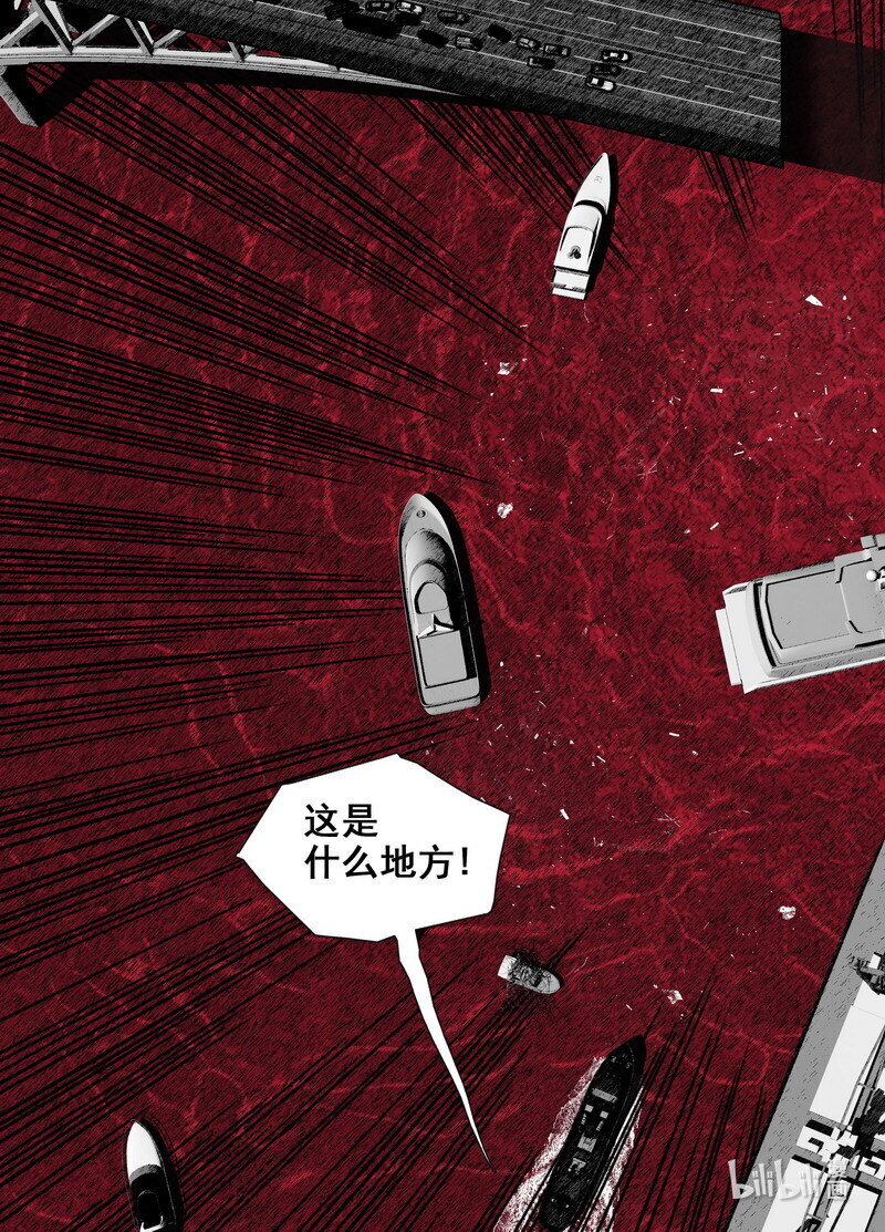 218 218河门大桥6