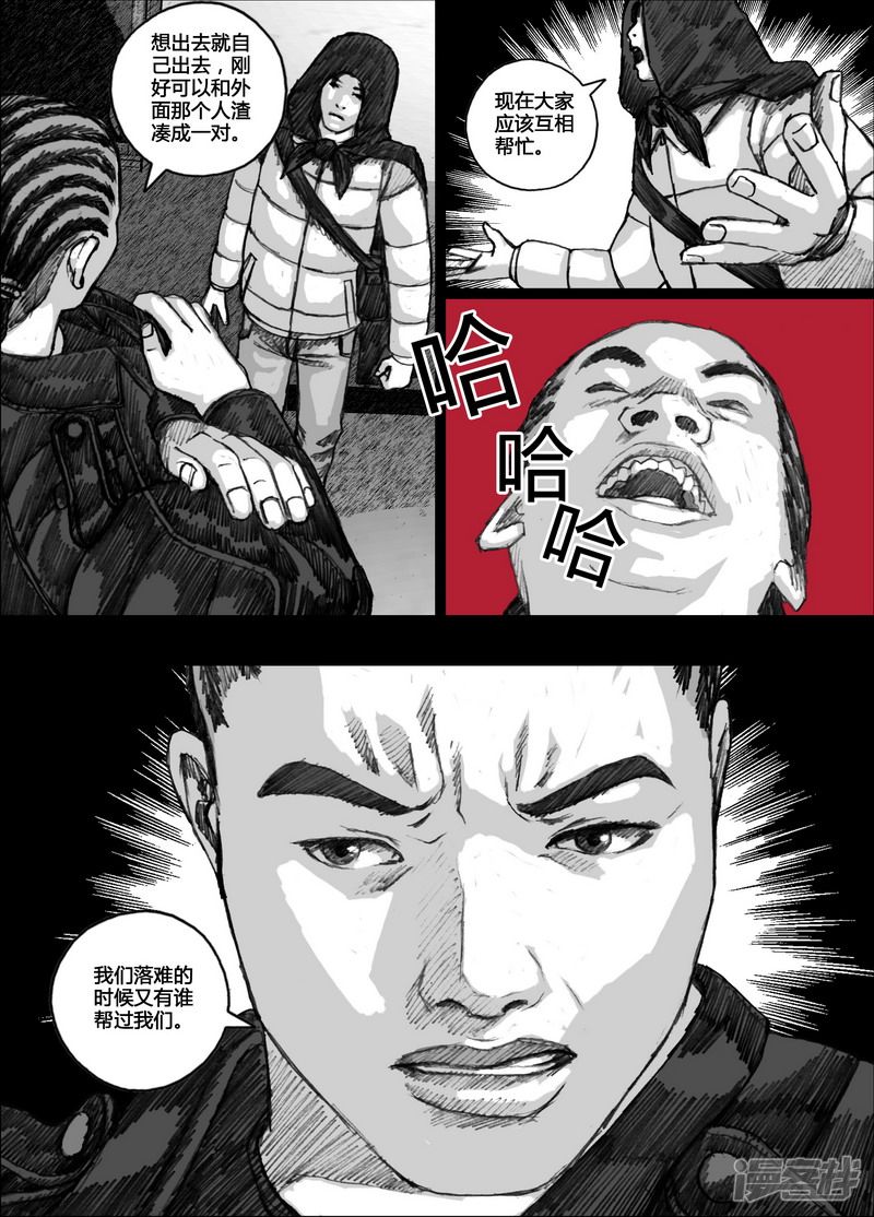 131 131阿杜12