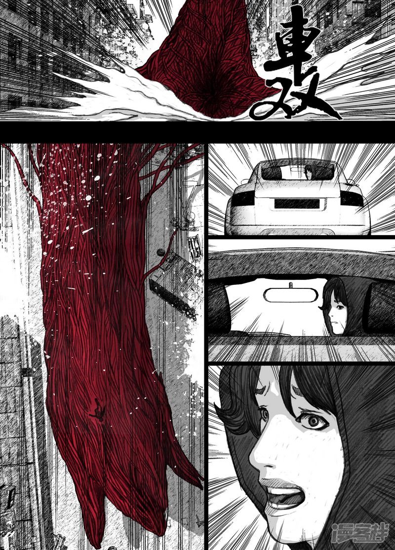 87 青红篇087逃亡之路4