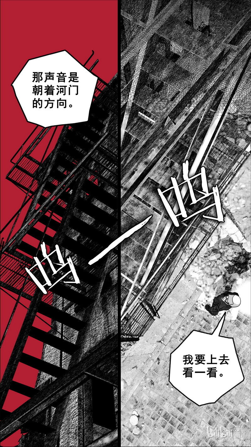 270 270倒计时4