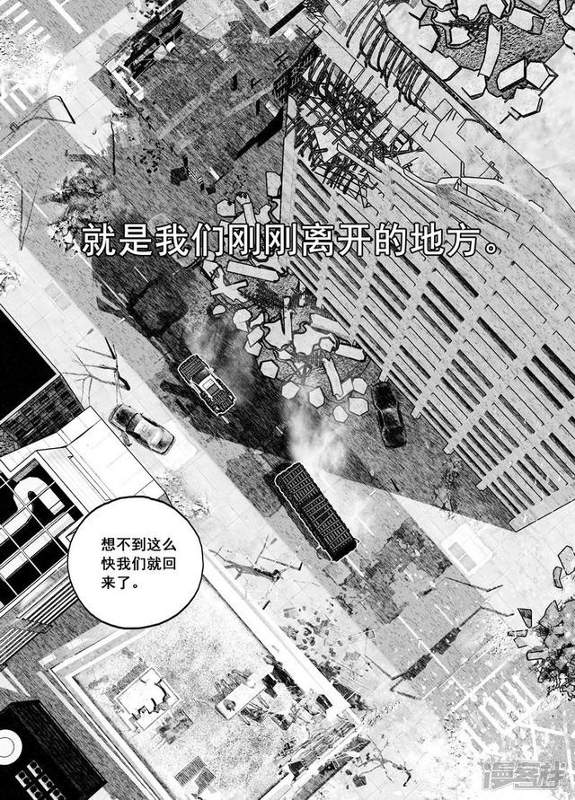 185 185前後夹击6