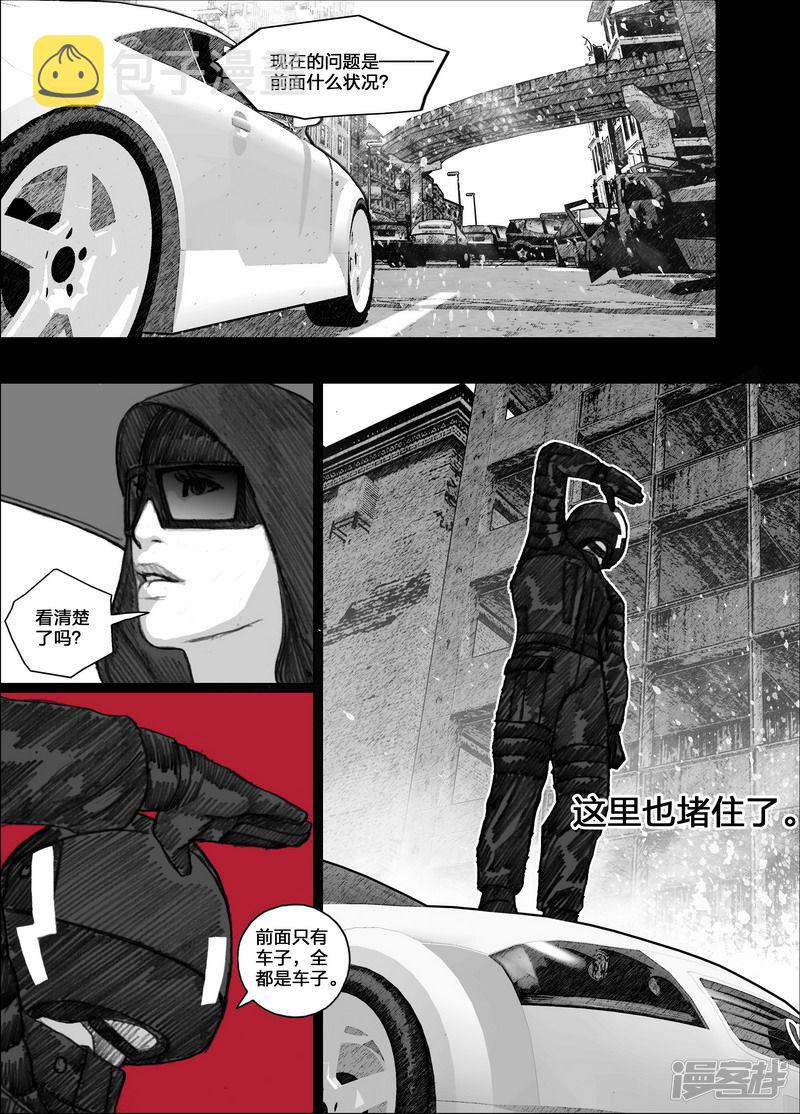 93 093街道上的哭声14