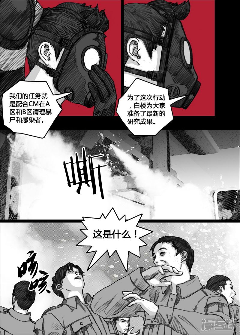 140 140“木棉花”计划16