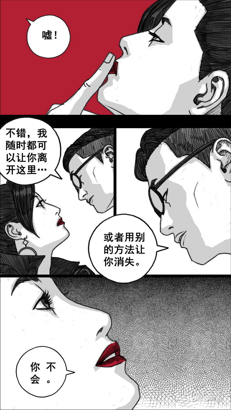 284 好久不见8