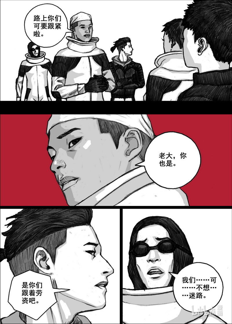 213 213我相信16