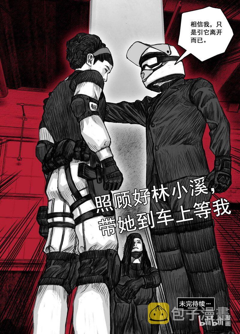 201 201新的计划19