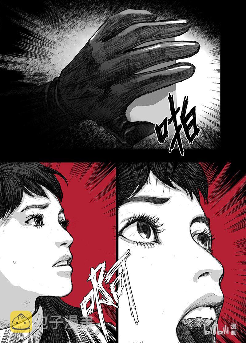 5 005前途16