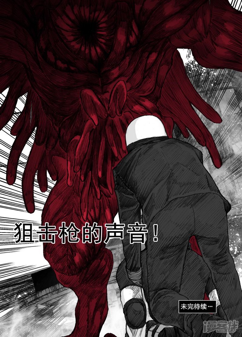 161 161宏刚的挣扎16