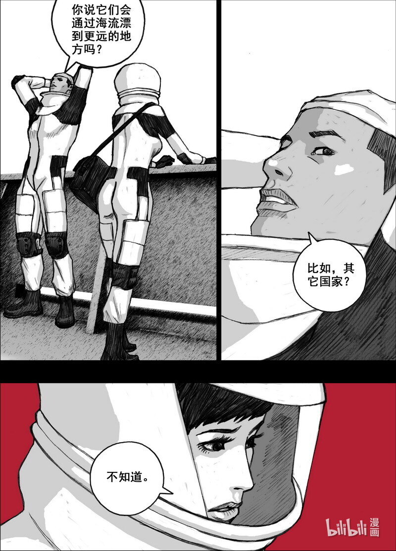 216 216从巷子到海边14