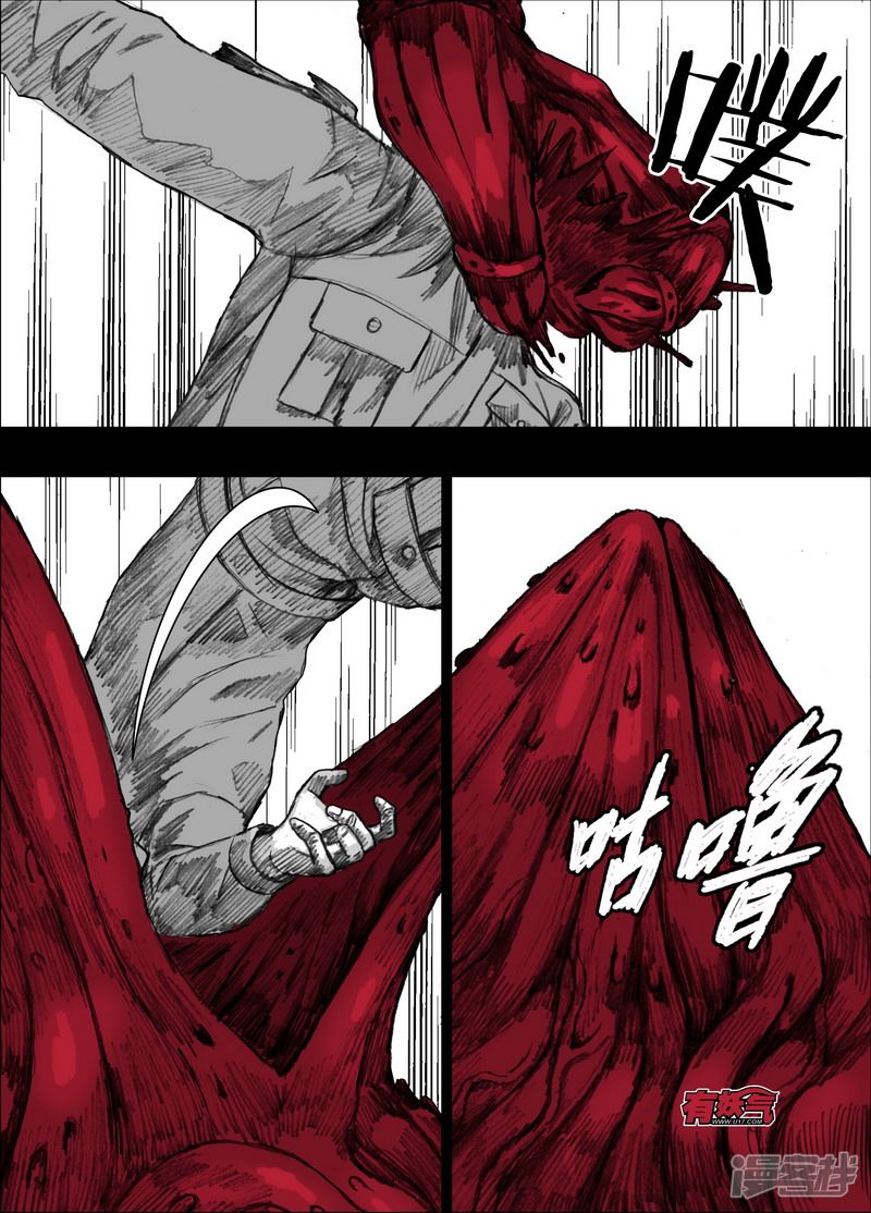 146 146失败的任务11