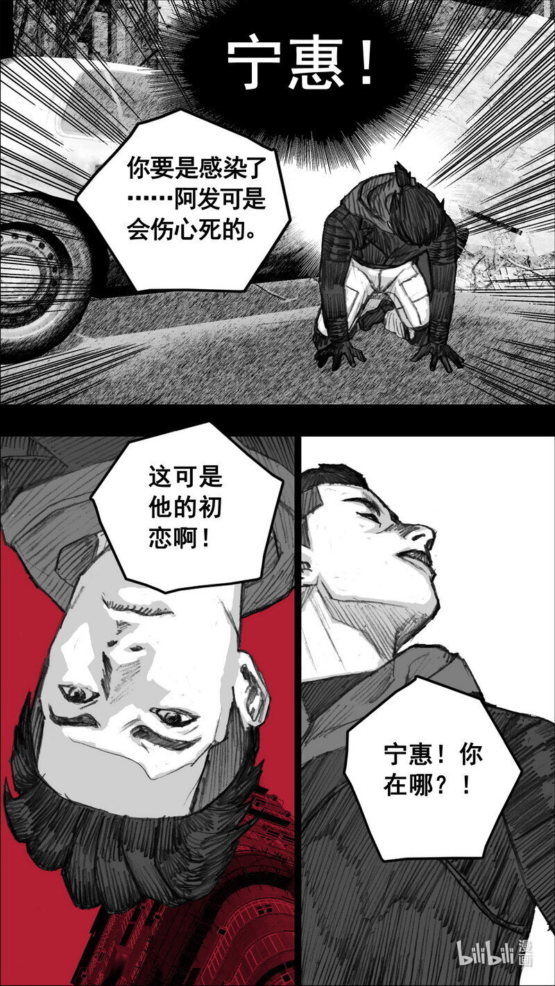 247 247循迹追踪14