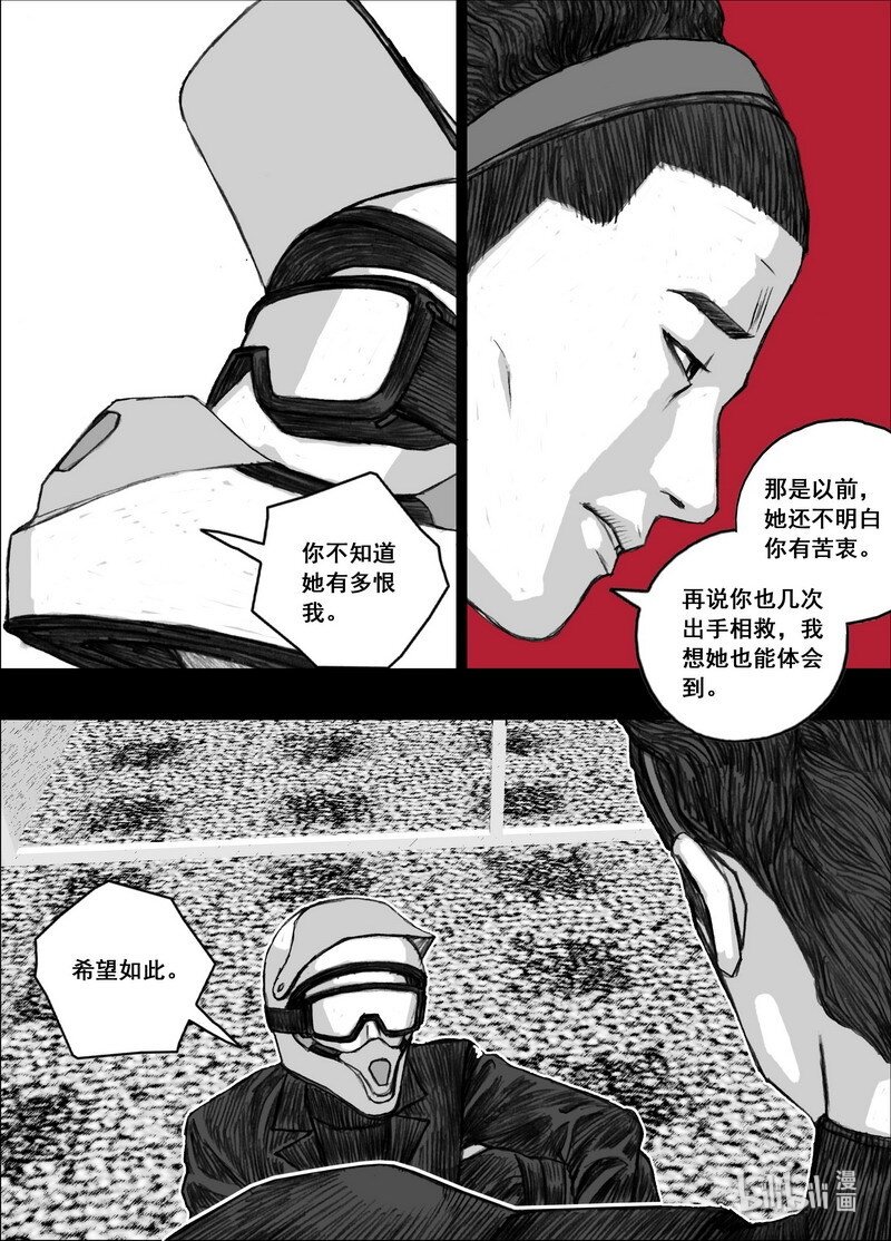199 199同样的路线4