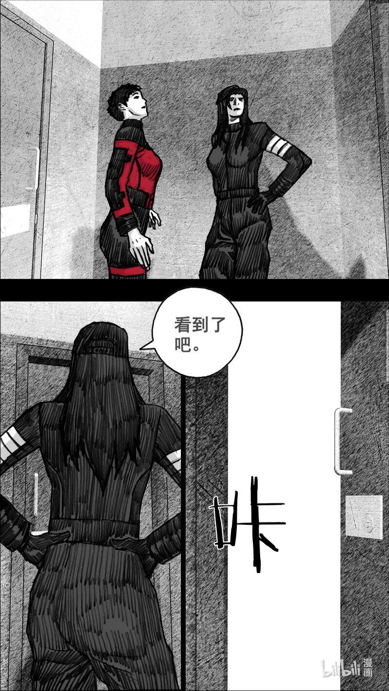 258 258隔离检查室8