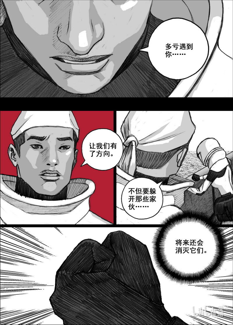 216 216从巷子到海边17