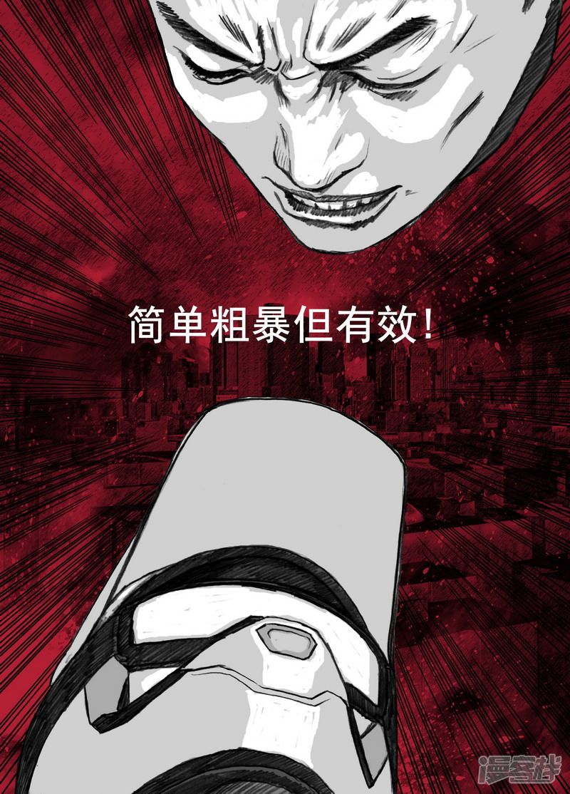 188 188拯救2