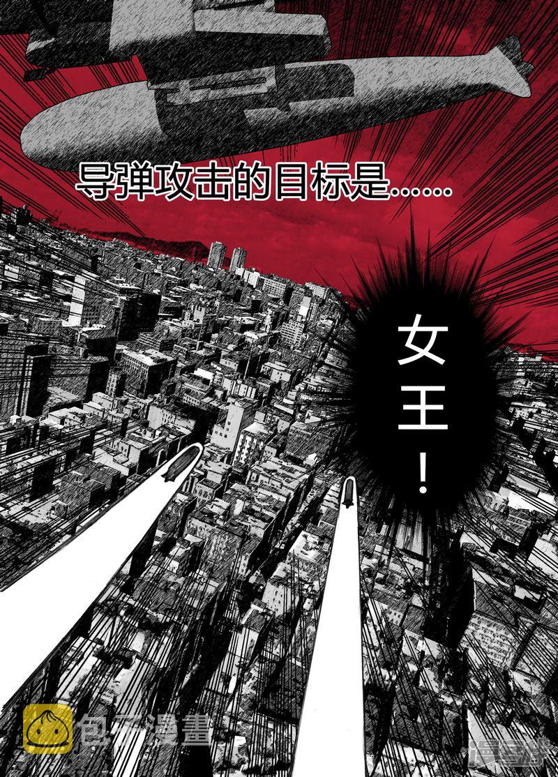 143 143最令人绝望的时刻6