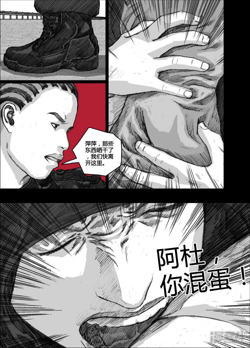134 134姐姐4