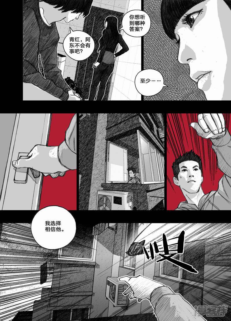 32 032叶子花酒店11