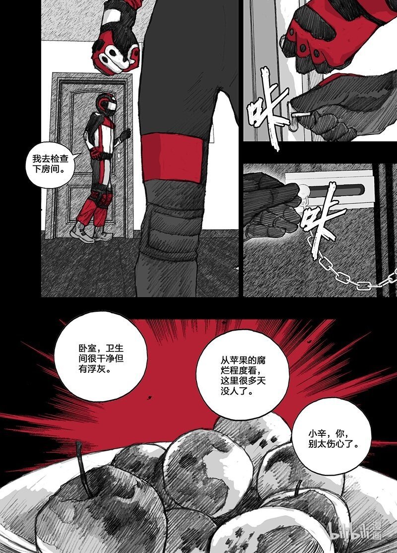16 016吸引力1