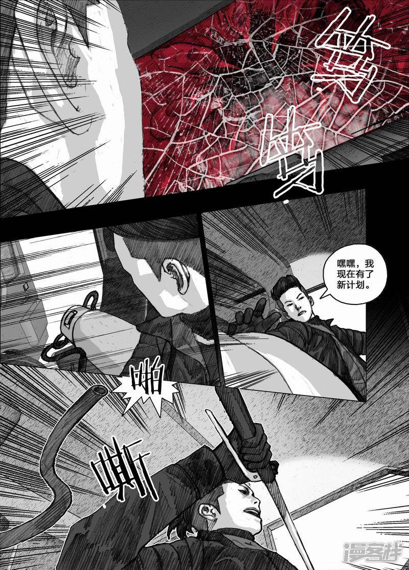 46 046谢谢你12
