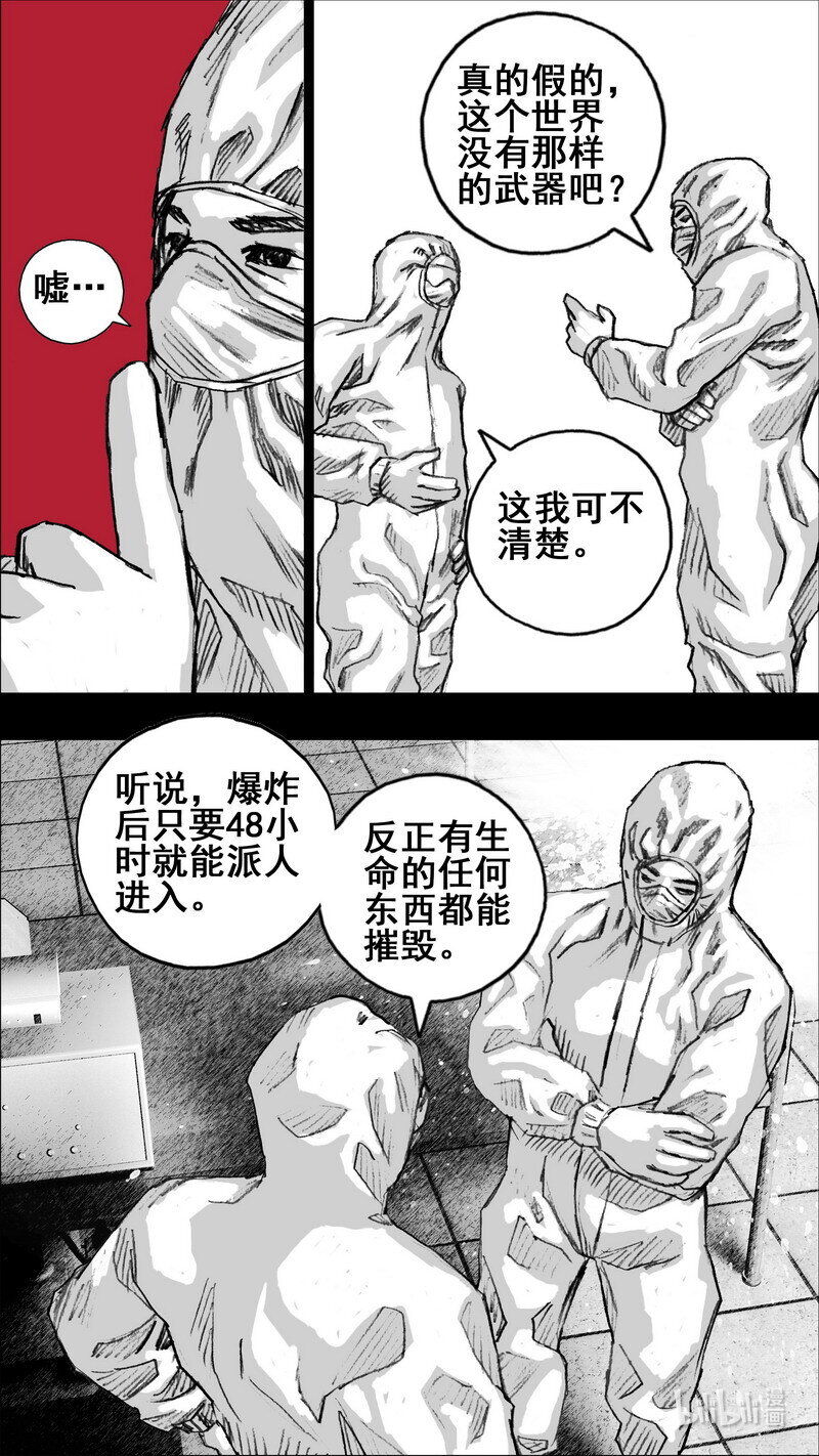 266 266一层和三层17