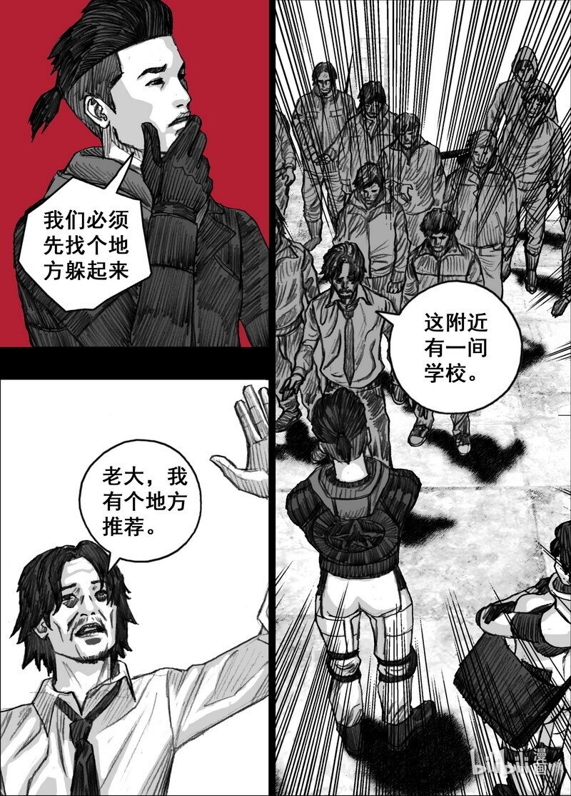 234 234分开？同行？15
