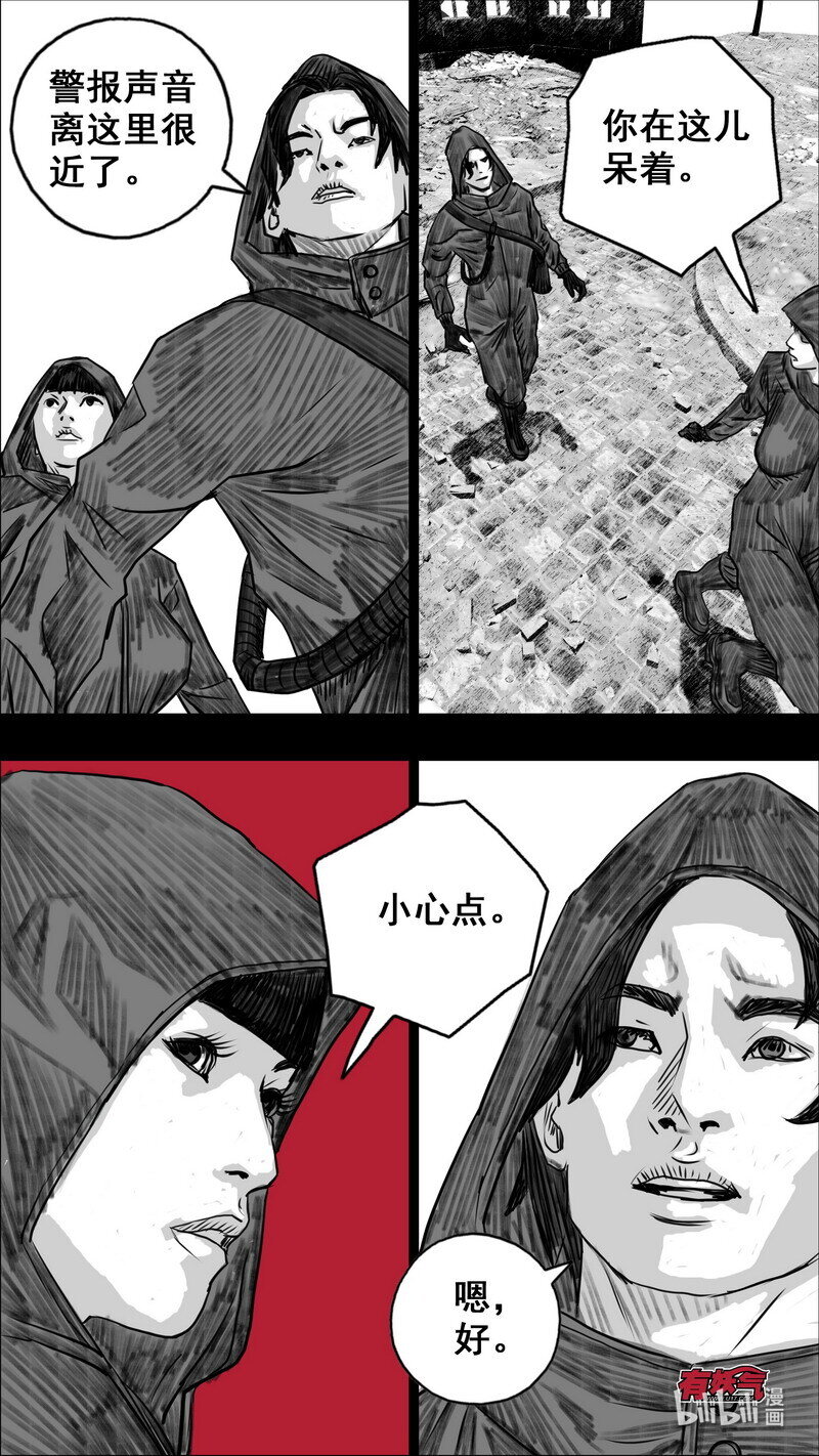270 270倒计时5
