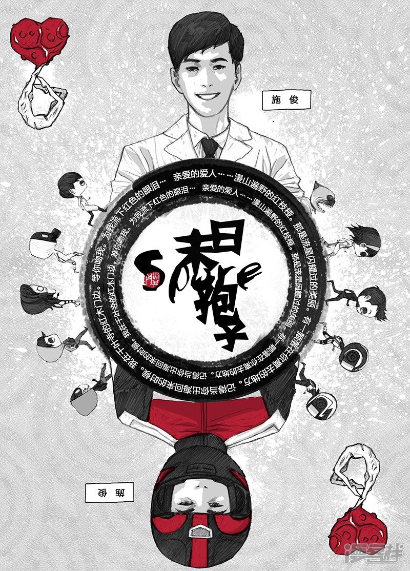 21 021一步之遥16