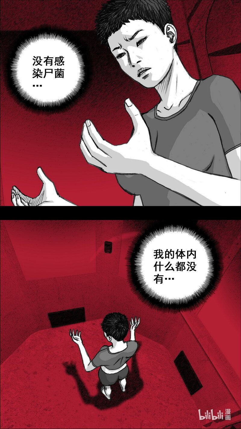 260 260再相见4