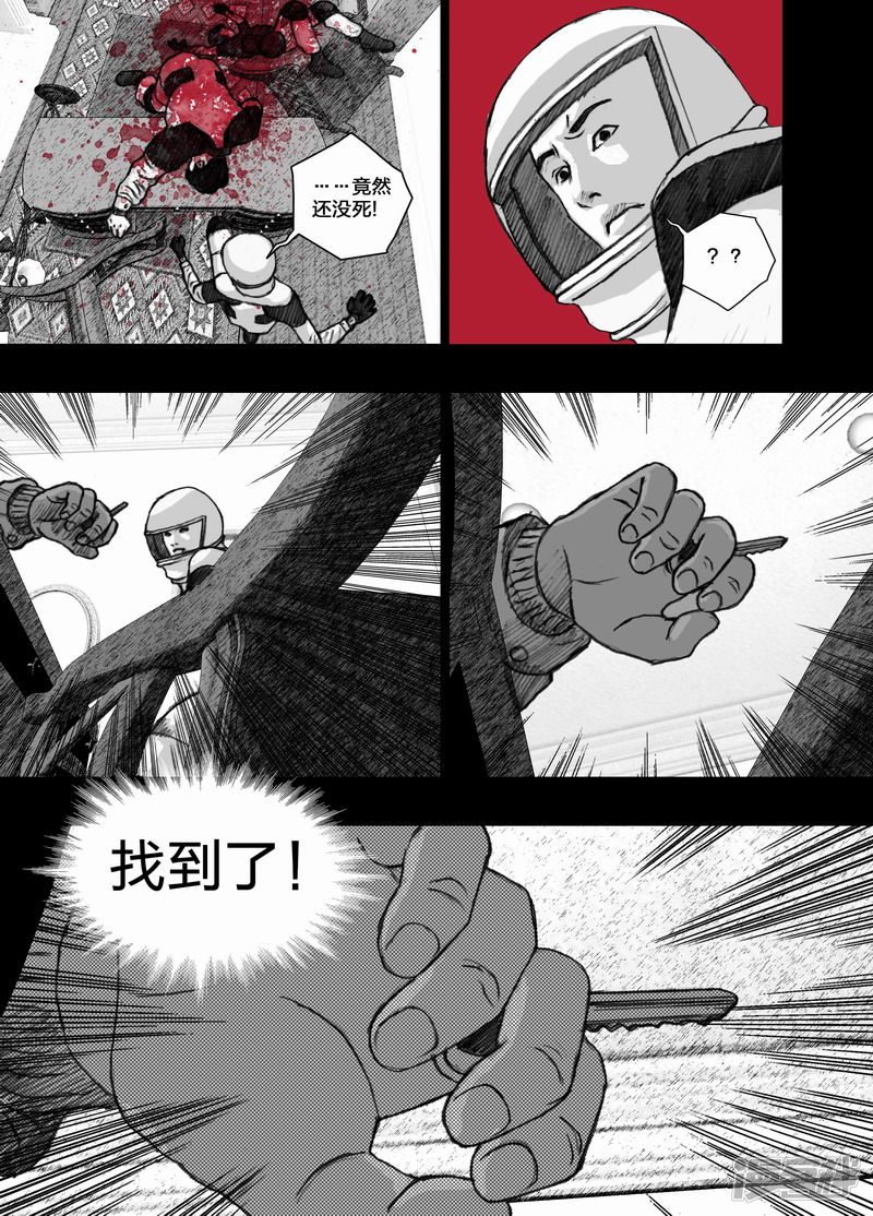 66 066魅影6
