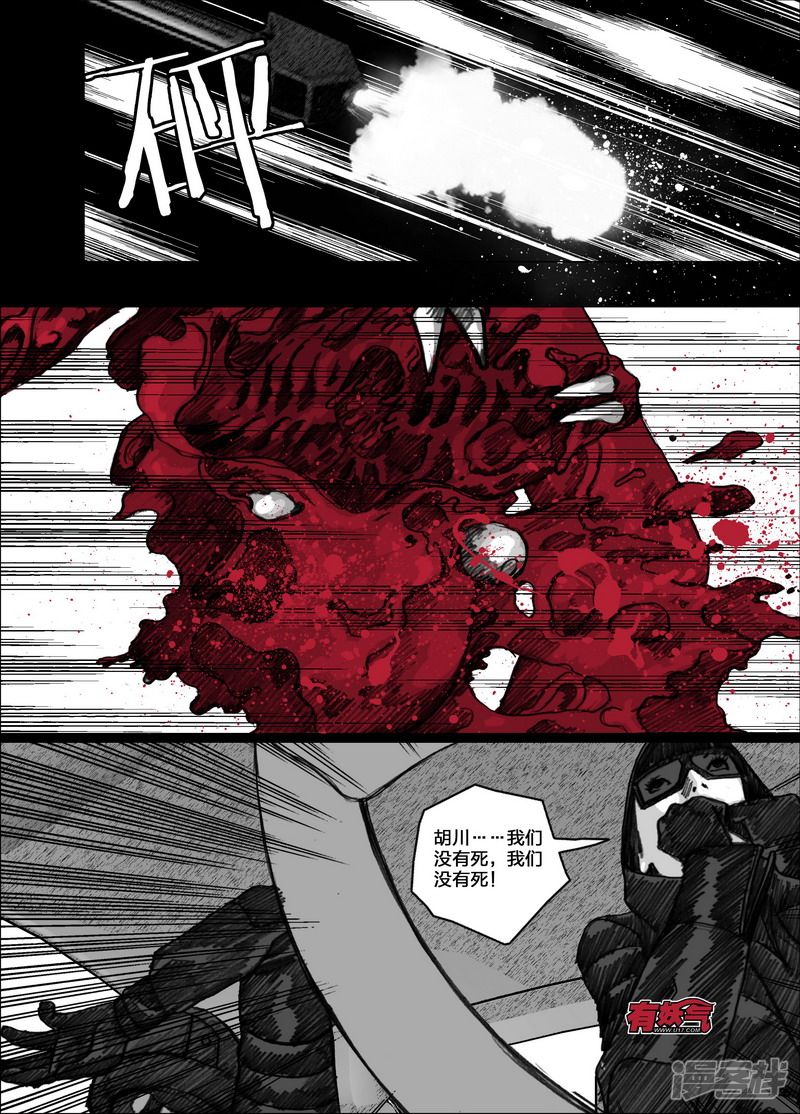 94 094狙击5