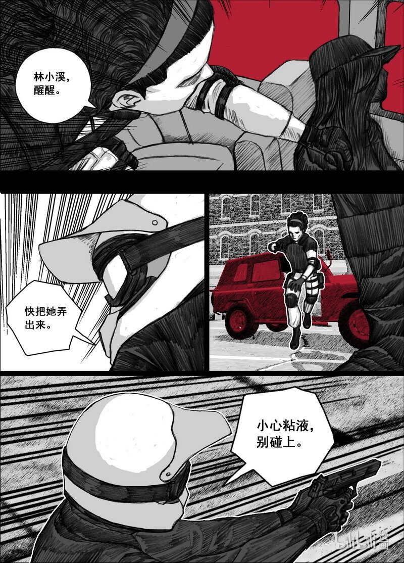 194 194最快的方法14