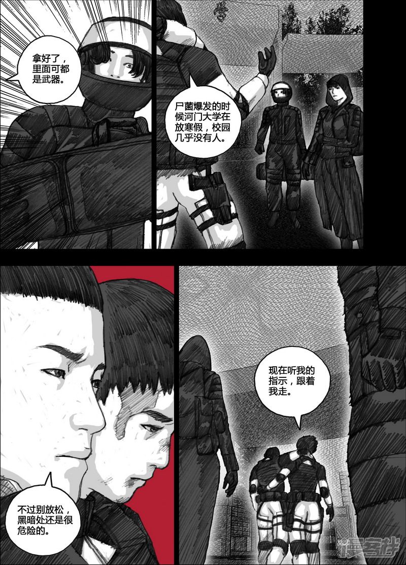 98 098学校中的礼堂8