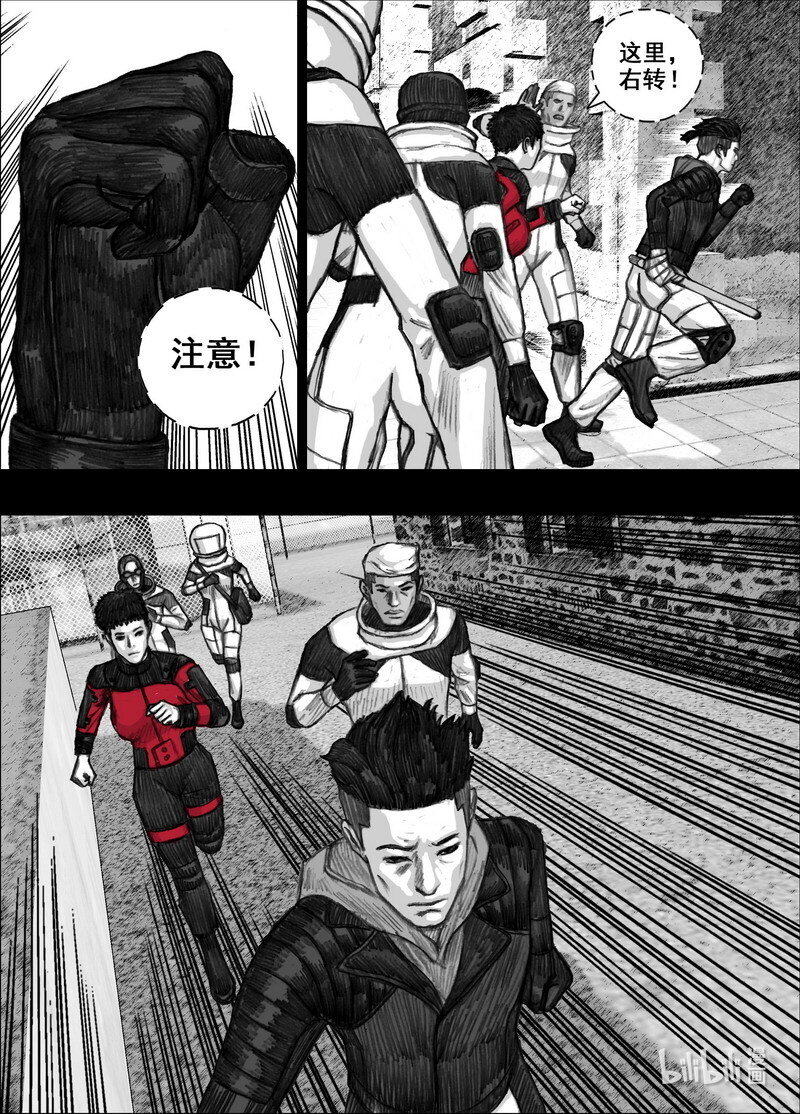 214 214目标！美华！8